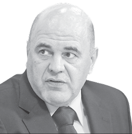 Михаил Мишустин Михаил Мишустин