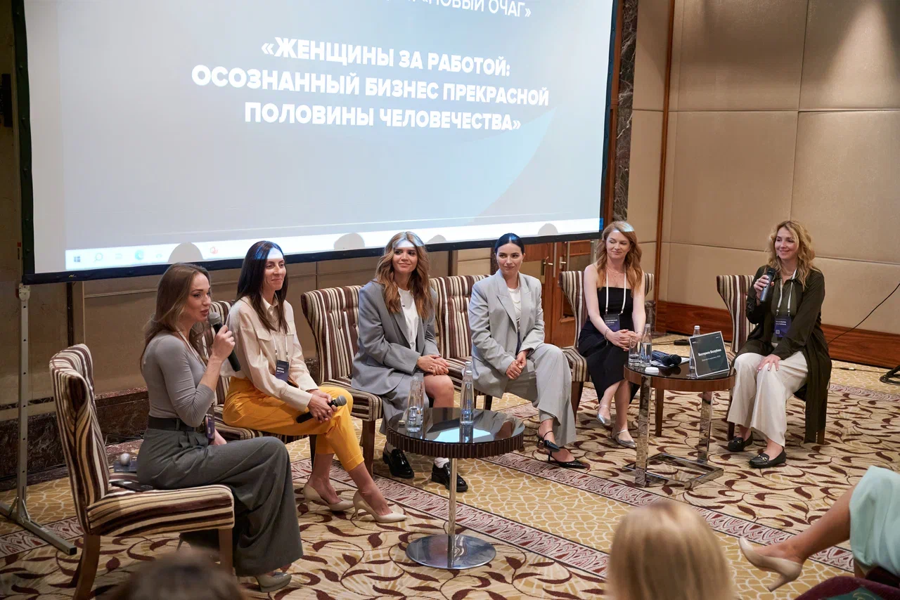 Раскрываем формулу ответственного бренда: Форум «Три кита национальной повестки» пройдет 25 июня Раскрываем формулу ответственного бренда: Форум «Три кита национальной повестки» пройдет 25 июня
