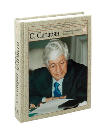 Уроки будущего